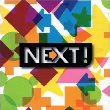 Next!